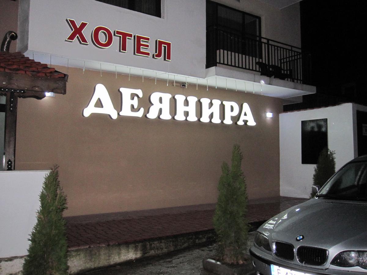 Hotel Deyanira Gorno Dryanovo المظهر الخارجي الصورة